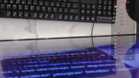 rosse jeane v online show from 03.24.26