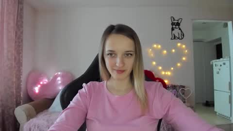 Rouse online show from 02.17.26