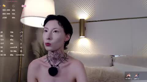 Snapshot of roxy_morrison_x chatting on 07.19.26 roxanne online show from 07.19.26