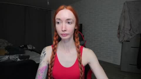 Roxy online show from 11.25.25