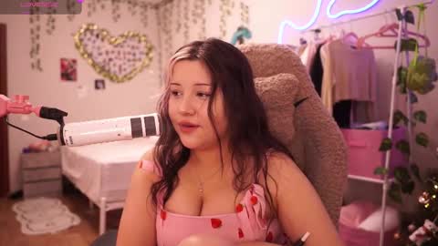 Snapshot of roxysuh chatting on 02.06.26 roxysuh online show from 02.06.26