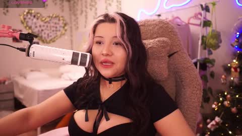 Snapshot of roxysuh chatting on 02.07.26 roxysuh online show from 02.07.26