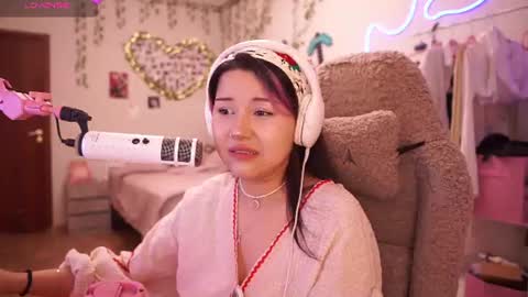 Snapshot of roxysuh chatting on 07.17.26 roxysuh online show from 07.17.26