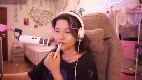 Snapshot of roxysuh chatting on 07.20.26 roxysuh online show from 07.20.26
