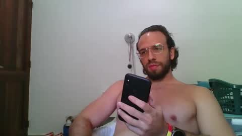 rubio121 online show from 04.23.26