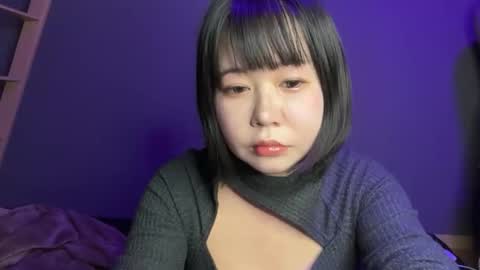 Rui-chan online show from 11.30.25