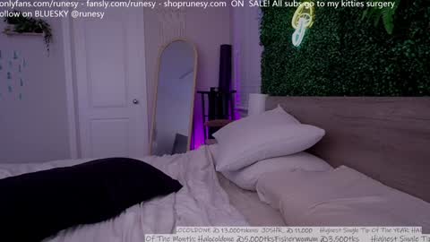 Lady online show from 12.14.24