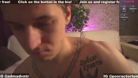 Snapshot of rus_adventure chatting on 12.28.24 Adam online show from 12.28.24