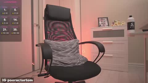 Snapshot of rus_adventure chatting on 02.26.25 Adam online show from 02.26.25