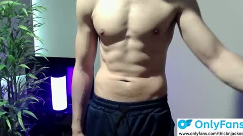 Snapshot of ryan_chatter chatting on 10.13.25 Ryan online show from 10.13.25