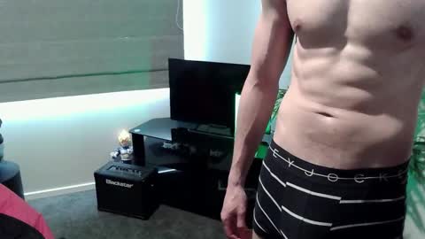 Snapshot of ryan_chatter chatting on 11.12.25 Ryan online show from 11.12.25