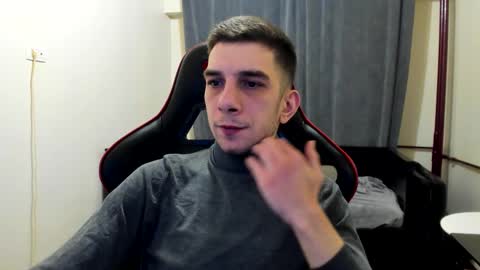 Snapshot of ryandusk chatting on 12.16.25 Andrew C. online show from 12.16.25