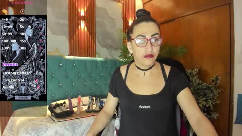 SABRINA online show from 01.17.26