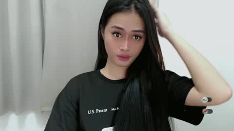 Sabrina online show from 01.08.25