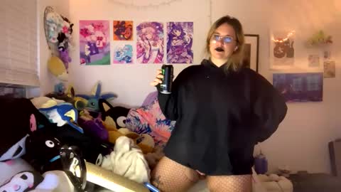 sweet angel baby  online show from 11.15.25