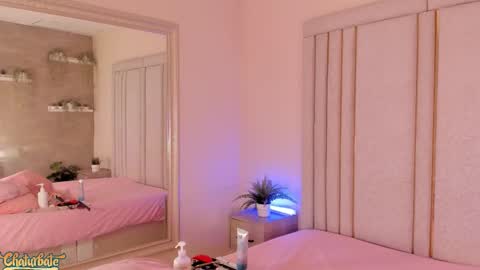 Snapshot of saekohofman chatting on 02.25.26 Mara online show from 02.25.26