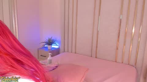 Snapshot of saekohofman chatting on 02.26.26 Mara online show from 02.26.26