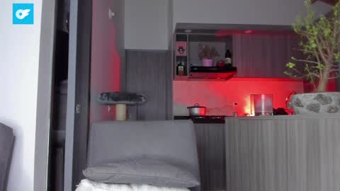 Sag online show from 01.18.25