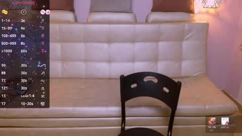 Sahamara online show from 03.31.26