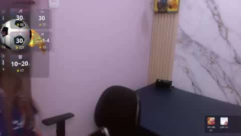 Snapshot of sahamara_07 chatting on 07.18.26 Sahamara online show from 07.18.26