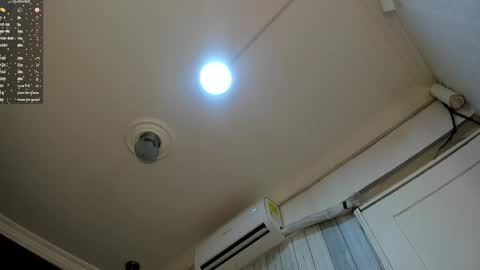 SAHIRA  online show from 03.03.26