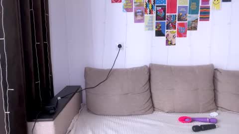 Sofia online show from 02.12.25