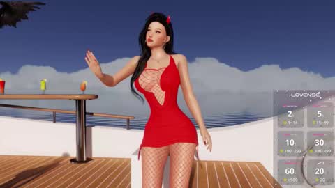 Snapshot of sakura__cute chatting on 10.24.25 sara online show from 10.24.25