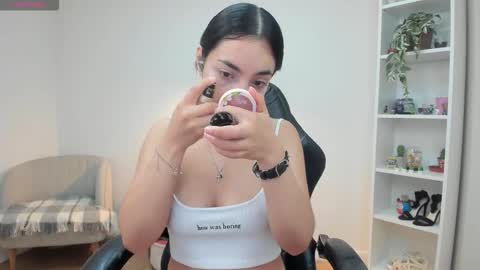 Sakura Harper online show from 02.19.26