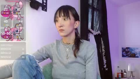 Snapshot of sakura_skinny chatting on 01.13.25 Sakura Skinny online show from 01.13.25