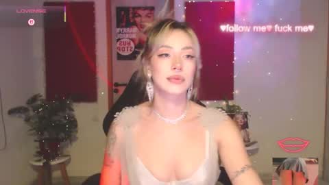 Sakura online show from 05.20.26