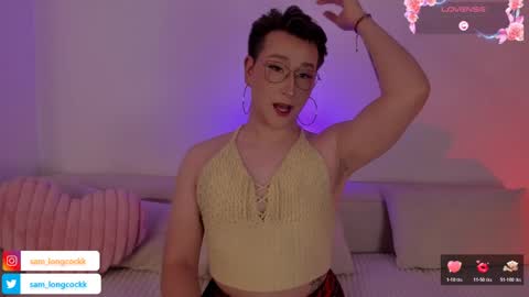 Sammy online show from 04.07.26