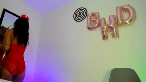 Sami online show from 12.30.24