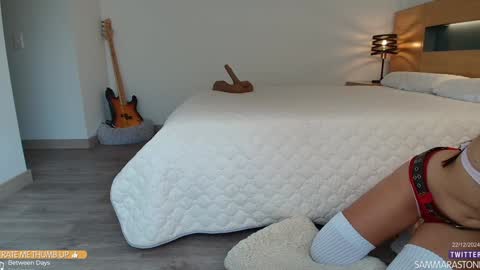 Snapshot of sammarastone chatting on 12.22.24 Maria online show from 12.22.24