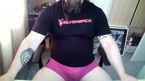 Samoanthorn online show from 07.16.26