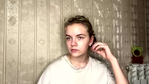 Snapshot of santinalabonne chatting on 07.06.26 Rina online show from 07.06.26