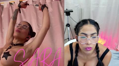 sara velez online show from 02.11.25