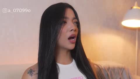       online show from 12.17.25