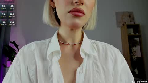 Your Selena 3 online show from 04.07.26