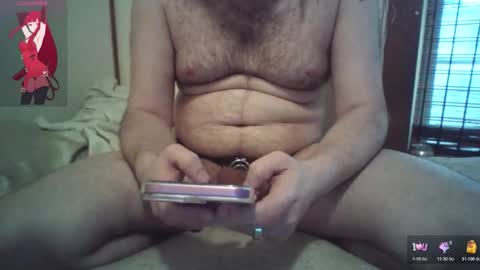 ArcAngel online show from 04.12.26