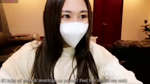 Snapshot of satomi_japan chatting on 02.12.25 CEO Satomi  -Japan- online show from 02.12.25