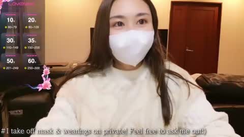 Snapshot of satomi_japan chatting on 02.14.25 CEO Satomi  -Japan- online show from 02.14.25