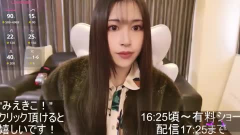 CEO Satomi  -Japan- online show from 11.04.25