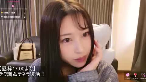 CEO Satomi  -Japan- online show from 02.24.26