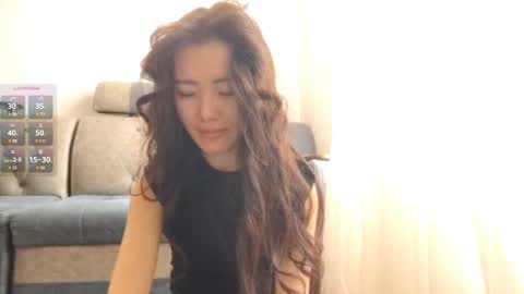 Aiko online show from 11.17.25