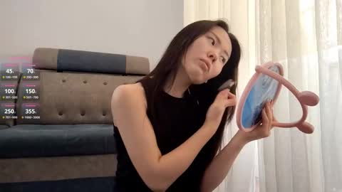 Aiko online show from 11.29.25