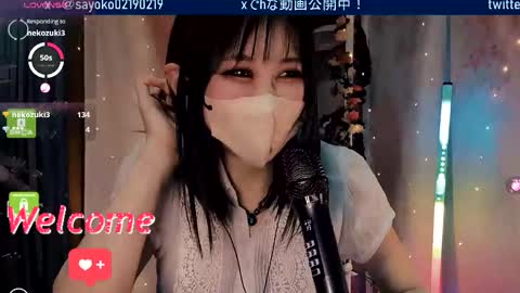 Sayo  Tanaka online show from 04.11.26