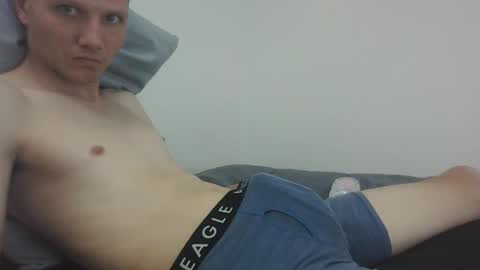 sbwhary online show from 01.19.25