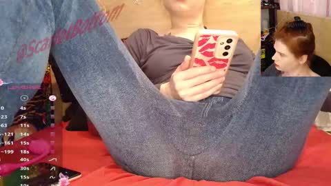 Scarlet online show from 01.16.26