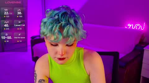 Rina online show from 12.15.24