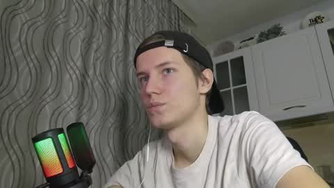 Snapshot of schweppess__ chatting on 12.18.25 Dimka online show from 12.18.25